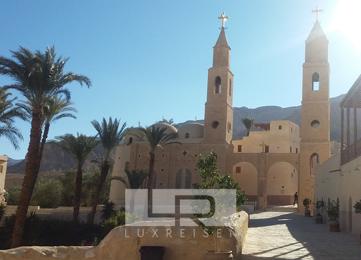 Excursion to the monastery of St. Anthony and the monastery of St. Paul photo